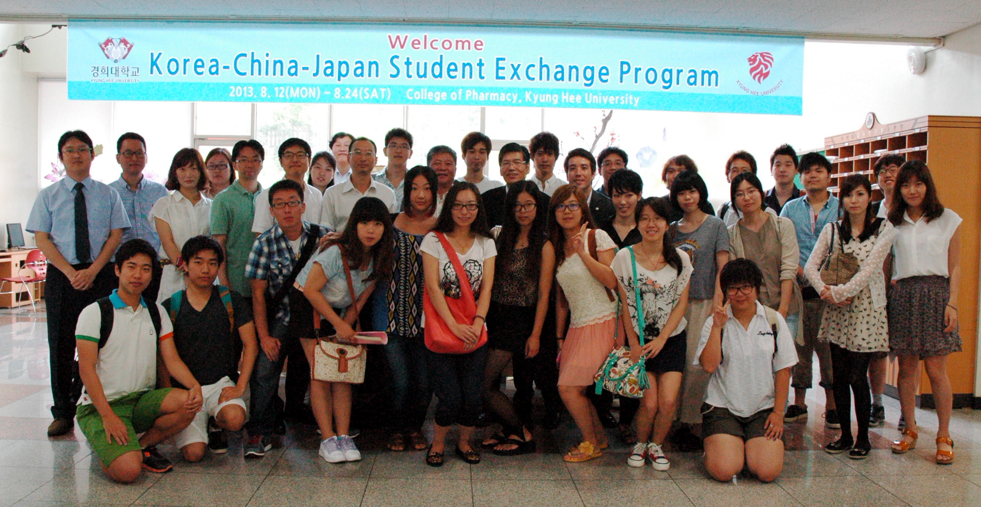 Đại học Hokuriku tổ chức chuyến đi cho sinh viên ngành khoa học dược phẩm tới Hàn Quốc và Trung Quốc